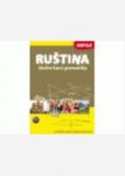 Ruština - školní kurz gramatiky Ruština - školní kurz gramatiky