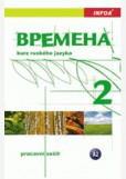 VREMENA 2 - pracovní sešit