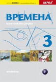 Vremena 3 - učebnice Vremena 3 - učebnice