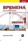 VREMENA 1 (pro začátečníky) - PZ 2.rozš.vydanie VREMENA 1 (pro začátečníky) - PZ 2.rozš.vydanie