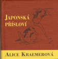 Japonská přísloví Japonská přísloví