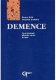 Demence Demence