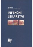Infekční lékařství Infekční lékařství