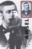 Amšel Amšel