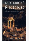 Esoterické Řecko Esoterické Řecko