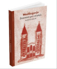 Medžugorje Medžugorje