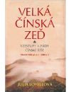 Velká čínská zeď Velká čínská zeď