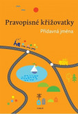 Pravopisné křižovatky Pravopisné křižovatky