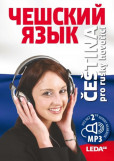 Čeština pro rusky hovořící + mp3 Čeština pro rusky hovořící + mp3