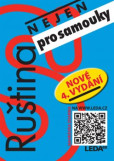 Ruština nejen pro samouky (1x Audio na CD - MP3, 1x kniha) Ruština nejen pro samouky (1x Audio na CD - MP3, 1x kniha)