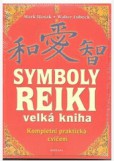 Symboly reiki Symboly reiki