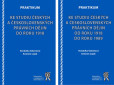 Praktikum ke studiu českých a československých právních dějin do roku 1918 + od 1918 do roku 1989 Praktikum ke studiu českých a československých právních dějin do roku 1918 + od 1918 do roku 1989