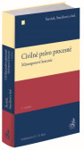 Civilné právo procesné. Mimosporové konanie Civilné právo procesné. Mimosporové konanie