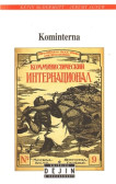 Kominterna Kominterna