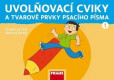 Uvolňovací cviky a tvarové prvky psacího písma Český jazyk 1 genetická metoda NOVÁ