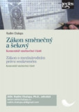 Zákon směnečný a šekový - komentář směnečné části Zákon směnečný a šekový - komentář směnečné části