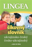 Ukrajinsko-český česko-ukrajinský šikovný slovník Ukrajinsko-český česko-ukrajinský šikovný slovník