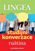 Ruština - Studijní konverzace Ruština - Studijní konverzace