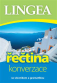 Řečtina - konverzace Řečtina - konverzace
