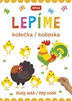 Lepíme kolečka / kolieska - žlutý sešit / žltý zošit (CZ/SK vydanie) Lepíme kolečka / kolieska - žlutý sešit / žltý zošit (CZ/SK vydanie)
