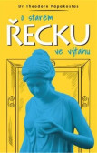 O starém Řecku ve výtahu O starém Řecku ve výtahu