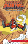 Opovrženíhodný Deadpool 2: Seznam posledních přání Opovrženíhodný Deadpool 2: Seznam posledních přání