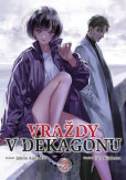 Vraždy v Dekagonu 2 Vraždy v Dekagonu 2