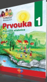 Prvouka pre 1. ročník ZŠ - pracovná učebnica