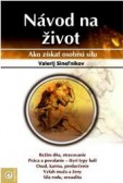Návod na život Návod na život