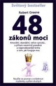 48 zákonů moci 48 zákonů moci