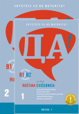 Ruština - maturita - jazyková úroveň B1 a B2 (2 knihy)