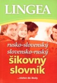 Rusko-slovenský a slovensko-ruský šikovný slovník, 2. vydanie Rusko-slovenský a slovensko-ruský šikovný slovník, 2. vydanie