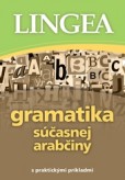 Gramatika súčasnej arabčiny Gramatika súčasnej arabčiny
