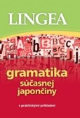 Gramatika súčasnej japončiny Gramatika súčasnej japončiny