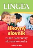 Rusko-slovenský a slovensko-ruský šikovný slovník, 3. vydanie Rusko-slovenský a slovensko-ruský šikovný slovník, 3. vydanie