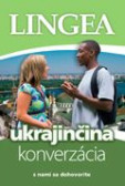 Slovensko - ukrajinská konverzácia Slovensko - ukrajinská konverzácia