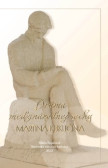 Dráma medzinárodnej sochy Martina Kukučína Dráma medzinárodnej sochy Martina Kukučína