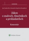 Zákon o znalcoch, tlmočníkoch a prekladateľoch