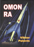 Omon Ra Omon Ra