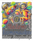 O Malom kozmonautovi O Malom kozmonautovi