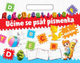 Učíme se psát písmenka Učíme se psát písmenka