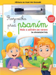 Rozcvička před psaním - Příprava na psaní pro školkaře Rozcvička před psaním - Příprava na psaní pro školkaře