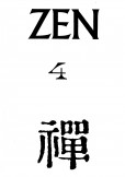 Zen 4 (Antologie) Zen 4 (Antologie)