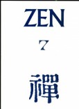 Zen 7 (Antologie) Zen 7 (Antologie)