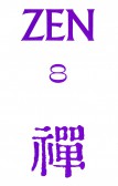 Zen 8 (Antologie) Zen 8 (Antologie)