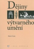 Dějiny výtvarného umění Dějiny výtvarného umění