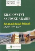 Království Saúdské Arábie Království Saúdské Arábie