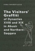 Visitors Graffiti