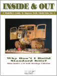 Milan Kosek´s 1/35 Scale WWII Wreckage Collection Milan Kosek´s 1/35 Scale WWII Wreckage Collection