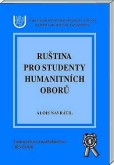 Ruština pro studenty humanitních oborů